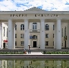 Дворцы и дома культуры в Зубцове