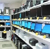 Компьютерные магазины в Зубцове