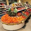 Супермаркеты в Зубцове